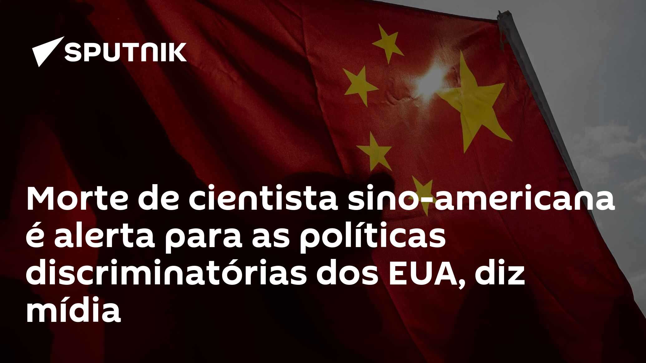 Morte de cientista sino-americana é alerta para as políticas ...