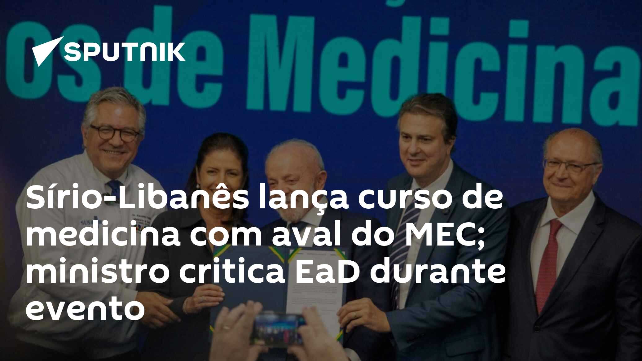Sírio-Libanês lança curso de medicina com aval do MEC; ministro critica ...