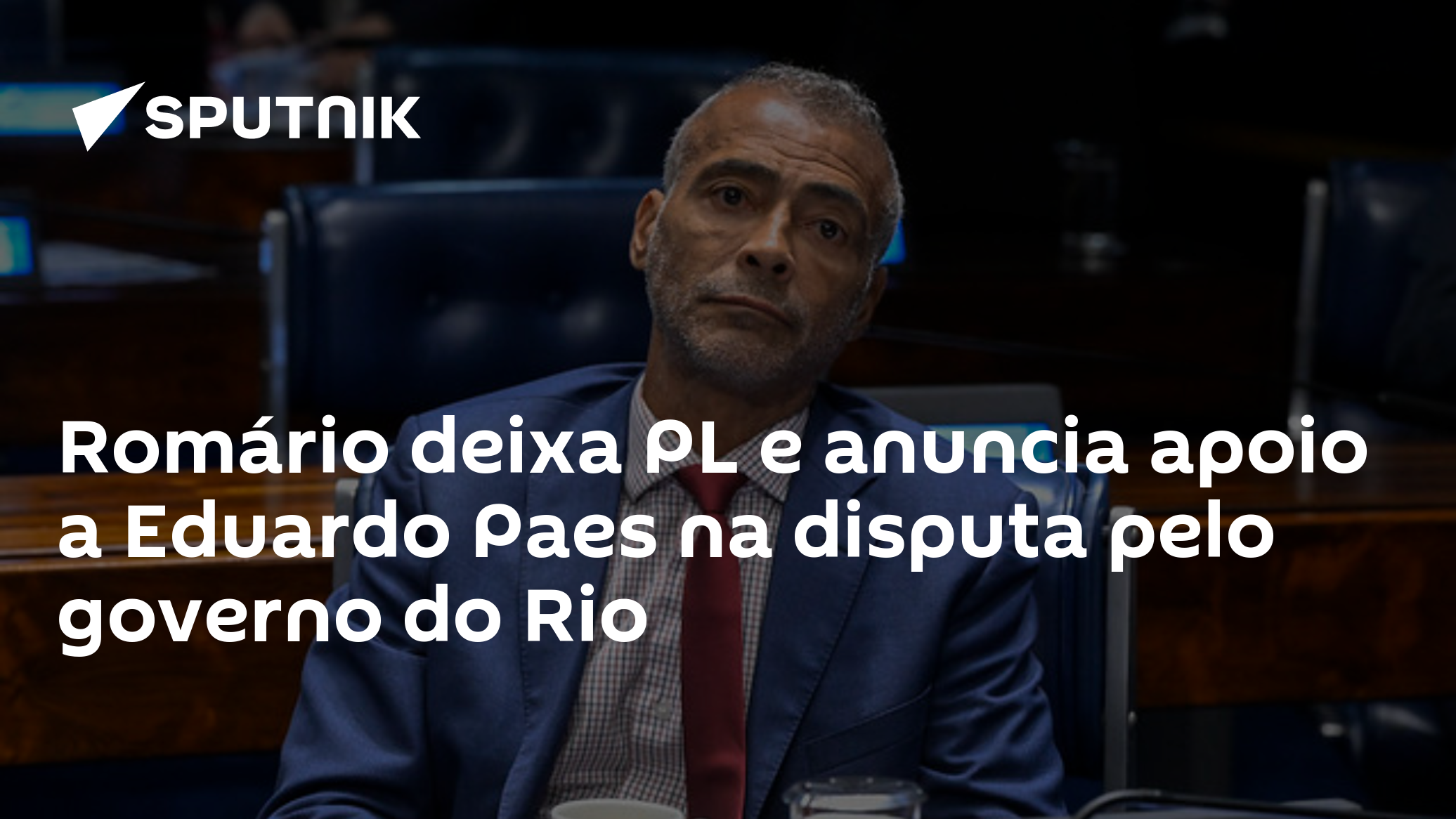 Romário deixa PL e anuncia apoio a Eduardo Paes na disputa pelo governo do Rio