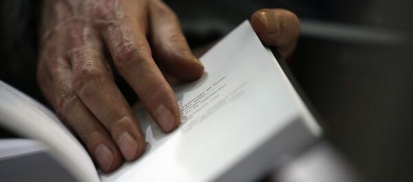 Livro aberto - Sputnik Brasil