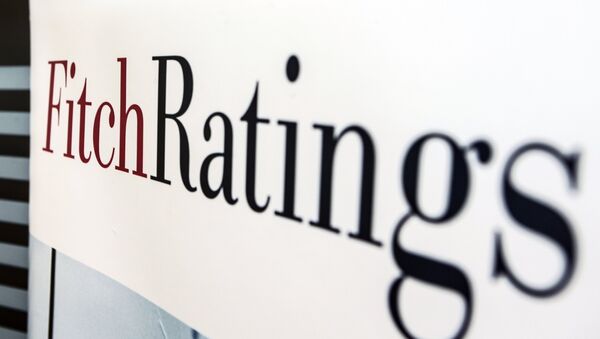 Logo da agência Fitch Ratings - Sputnik Brasil