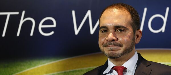 Príncipe da Jordânia, Ali bin al-Hussein Príncipe da Jordânia, Ali bin al-Hussein - Sputnik Brasil