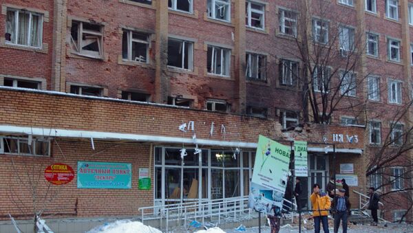 Projétil de artilharia atinge um hospital em Donetsk - Sputnik Brasil