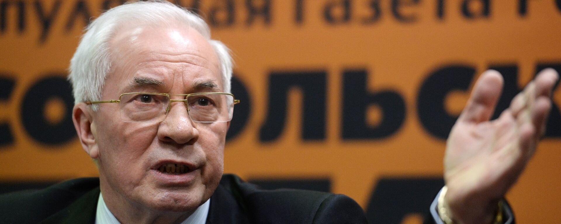 Nikolai Azarov apresenta em Moscou o seu livro “Encruzilhada da Ucrânia” - Sputnik Brasil, 1920, 15.05.2025
