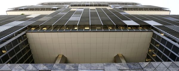 Presidente da Petrobras e cinco diretores renunciam - Sputnik Brasil