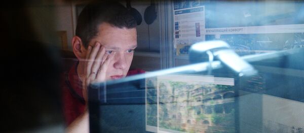 Estúdio de filmes de animação Wizart Animação - Sputnik Brasil