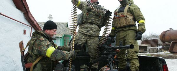 Militares ucranianos Militares ucranianos - Sputnik Brasil