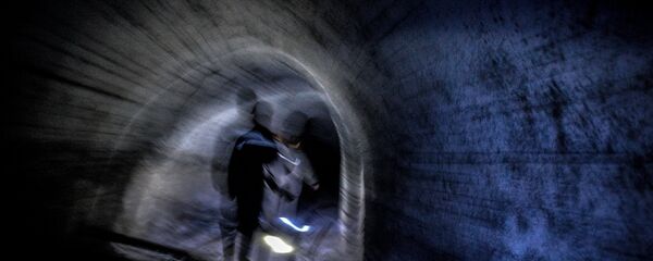 Mina - Sputnik Brasil