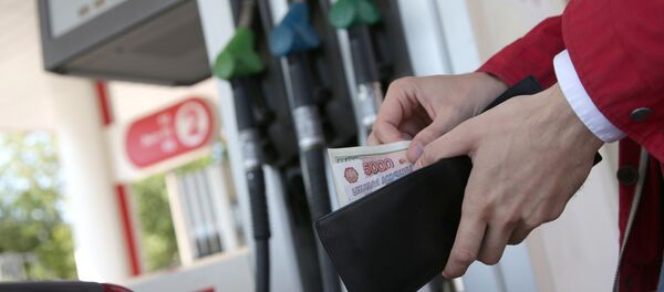 Preços do petróleo - Sputnik Brasil