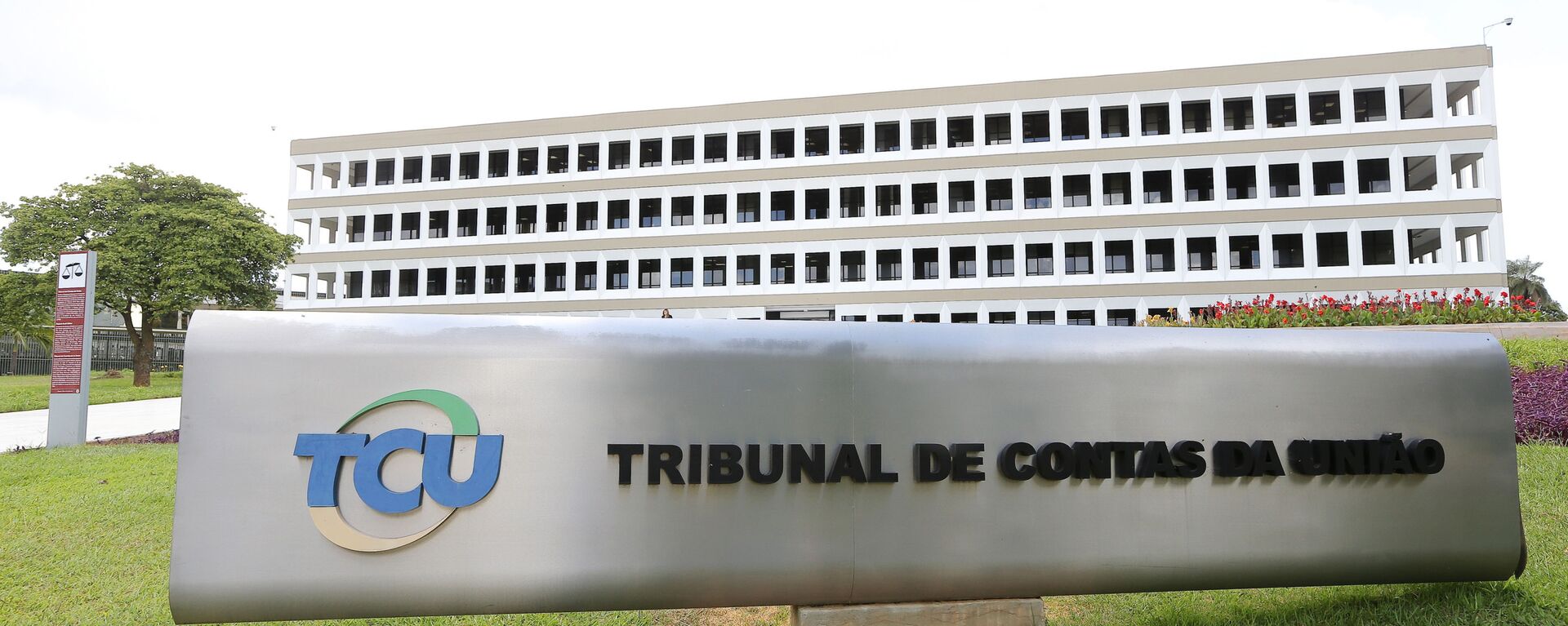  TCU (Tribunal de Contas da União) em Brasília - Sputnik Brasil, 1920, 11.07.2020