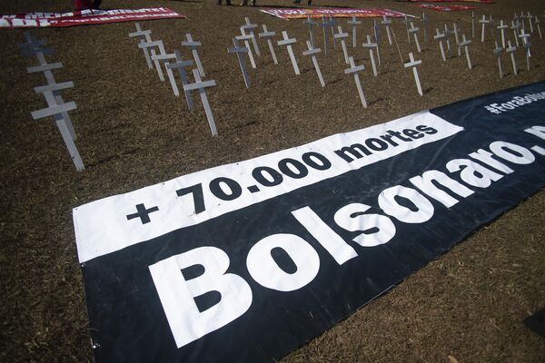 Manhã com Sputnik Brasil: destaques desta quinta-feira, 16 de julho - Sputnik Brasil