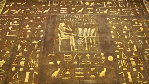 Foto de hieróglifos egípcios - Sputnik Brasil