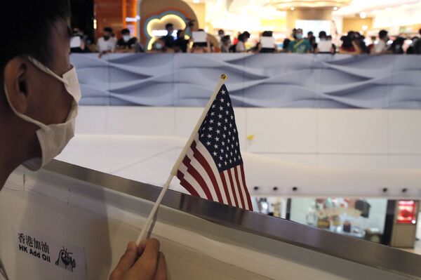 Novas sanções mostram que administração Trump não 'finalizou' com China, escreve Bloomberg - Sputnik Brasil