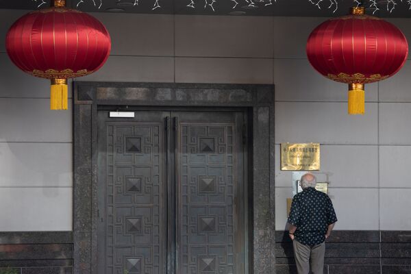 Manhã com Sputnik Brasil: destaques desta quinta-feira, 23 de julho - Sputnik Brasil