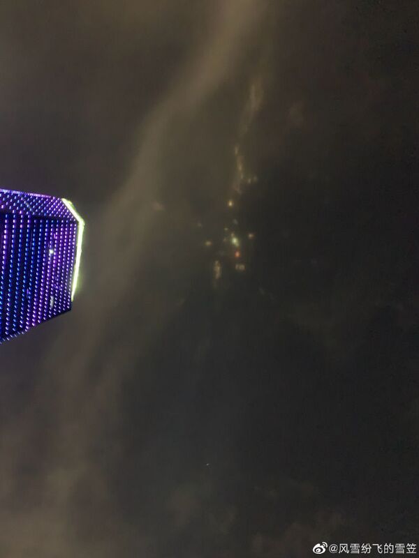 Seriam OVNIs? Misterioso fenômeno é avistado no céu da China (FOTOS) - Sputnik Brasil