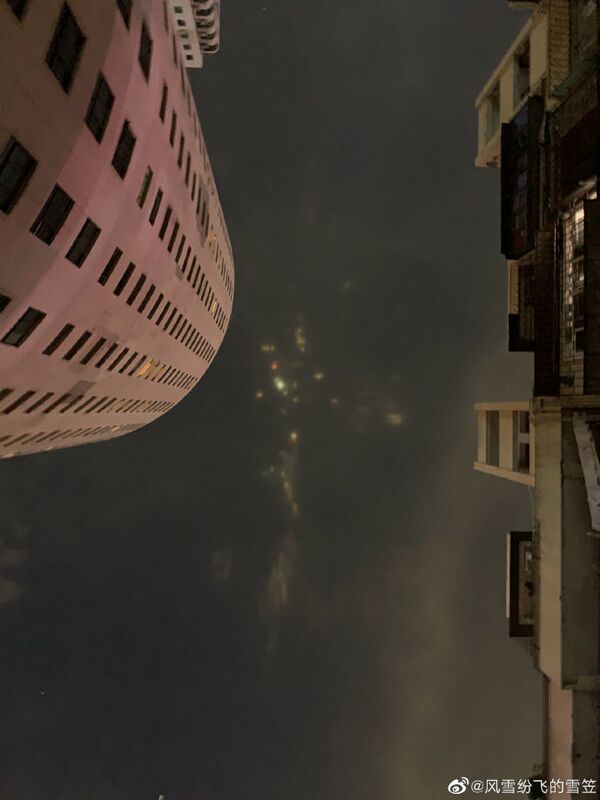 Seriam OVNIs? Misterioso fenômeno é avistado no céu da China (FOTOS) - Sputnik Brasil