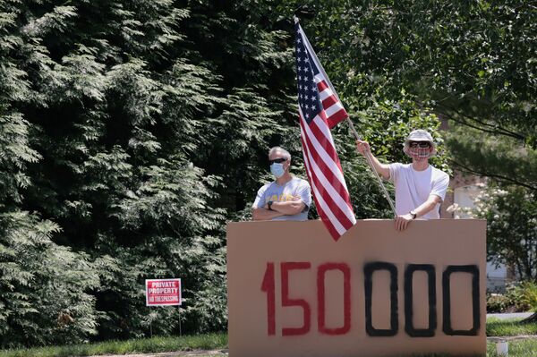 Quais países já estão na 2ª onda da epidemia de COVID-19? - Sputnik Brasil