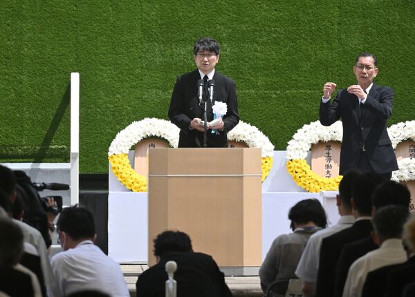 Nagasaki: 75 anos após bombardeio atômico que varreu a cidade japonesa - Sputnik Brasil