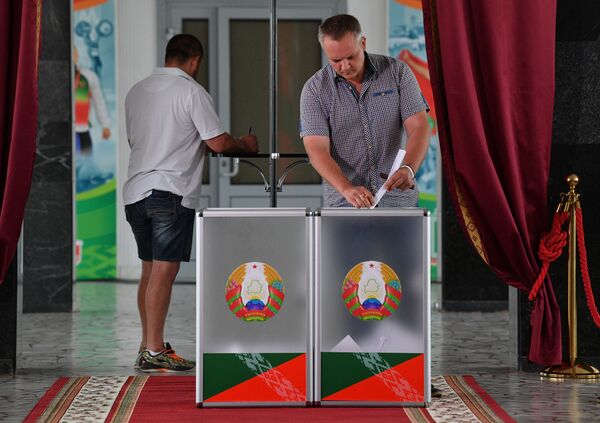 Fortes explosões são ouvidas na capital da Bielorrússia, relata corresponde da Sputnik Fortes explosões são ouvidas na capital da Bielorrússia, relata corresponde da Sputnik - Sputnik Brasil