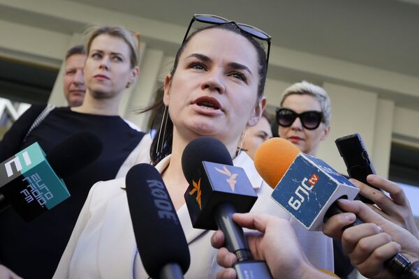 Polícia da Bielorrússia detém homem por suposta ligação com o financiamento de protestos no país - Sputnik Brasil