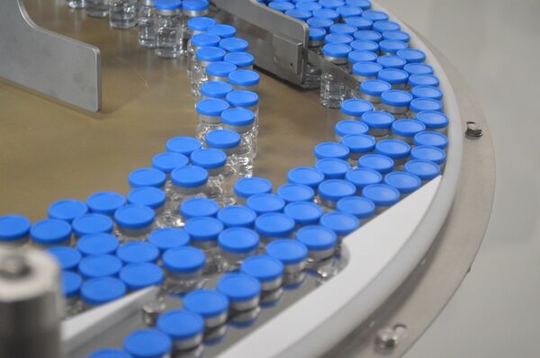 Instituto da Nicarágua negocia fabricação da vacina Sputnik V - Sputnik Brasil