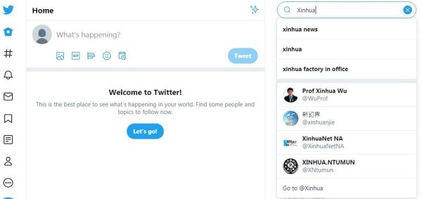 Sputnik e outras agências de notícias desaparecem de resultados de pesquisa do Twitter Sputnik e outras agências de notícias desaparecem de resultados de pesquisa do Twitter - Sputnik Brasil