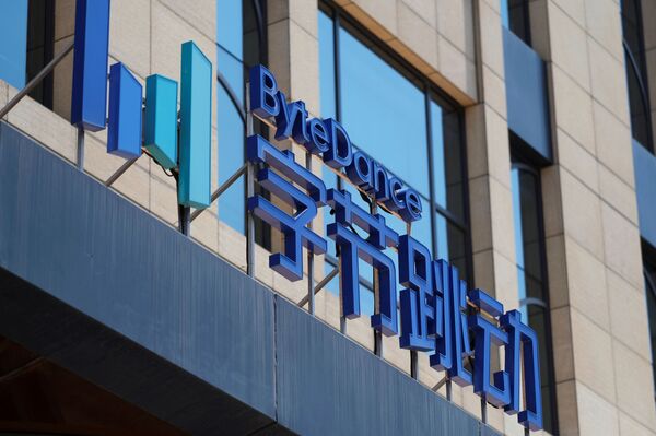 TikTok escolhe licitante para venda de seu negócio nos EUA, diz mídia - Sputnik Brasil