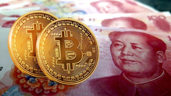 Yuan digital (imagem referencial) - Sputnik Brasil