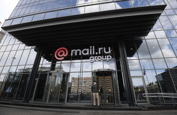 EXÉRCITO 2020: APEX Brasil quer novos mercados para indústria de armamentos brasileira - Sputnik Brasil