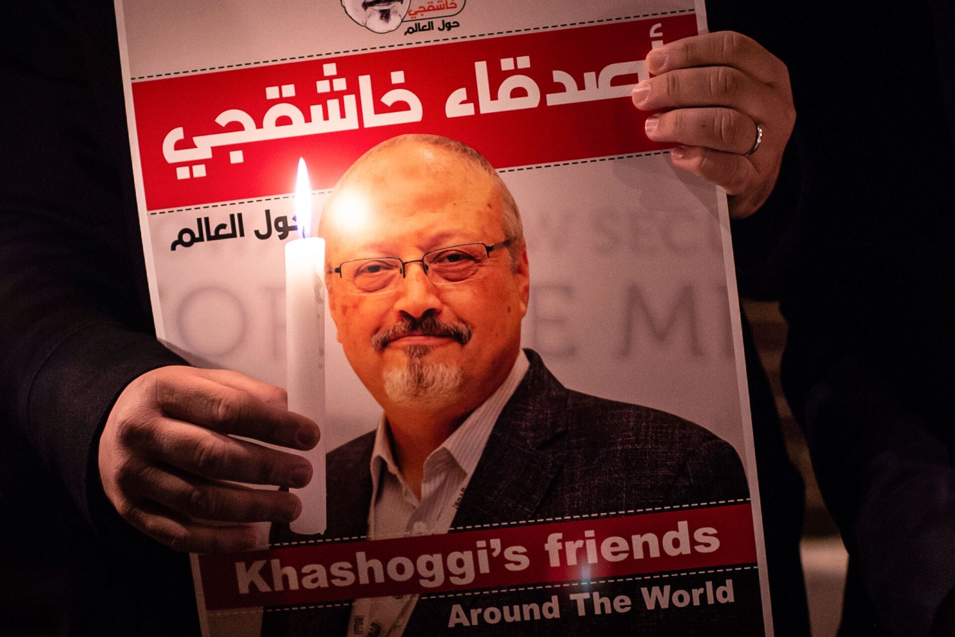 Desaparecem misteriosamente 3 nomes do relatório inicial dos EUA sobre assassinato de Khashoggi - Sputnik Brasil, 1920, 01.03.2021