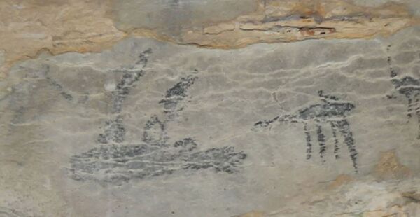Pinturas rupestres únicas de animais extintos descobertas em caverna em Madagascar (FOTO) Pinturas rupestres únicas de animais extintos descobertas em caverna em Madagascar (FOTO) - Sputnik Brasil