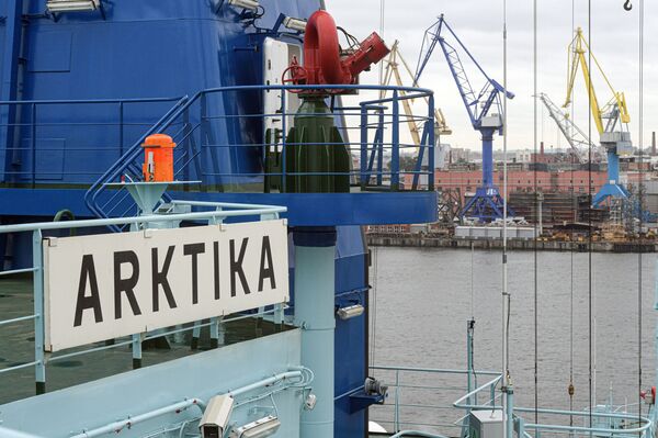 Maior quebra-gelo nuclear do mundo inicia testes no Ártico - Sputnik Brasil