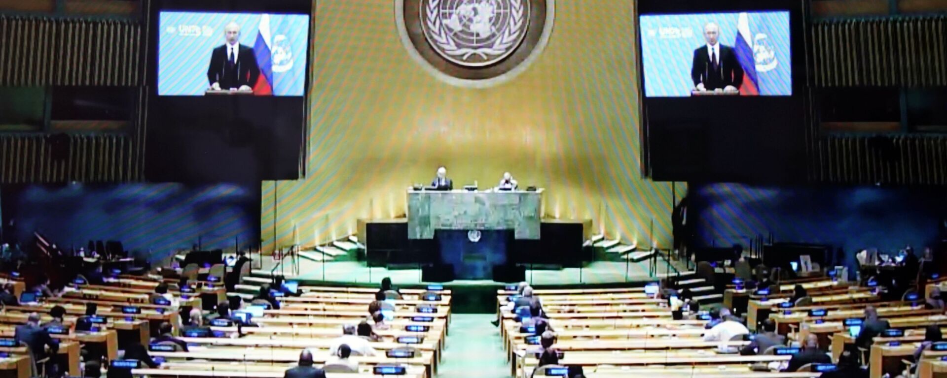 Auditório da Assembleia Geral da ONU durante transmissão do discurso do presidente da Rússia, Vladimir Putin, 22 de setembro de 2020  - Sputnik Brasil, 1920, 20.08.2022