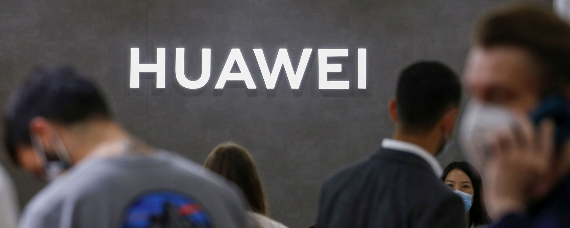 Logotipo da Huawei na Alemanha - Sputnik Brasil, 1920, 30.09.2020