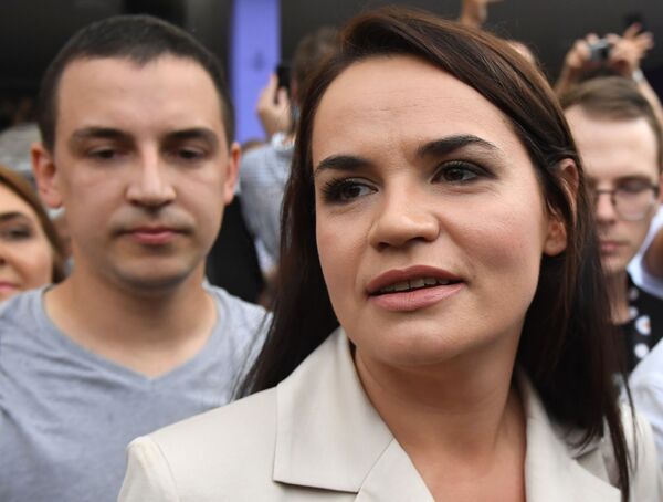 Hackers invadem página do Arquivo da Bielorrússia e publicam notícias sobre líder da oposição - Sputnik Brasil