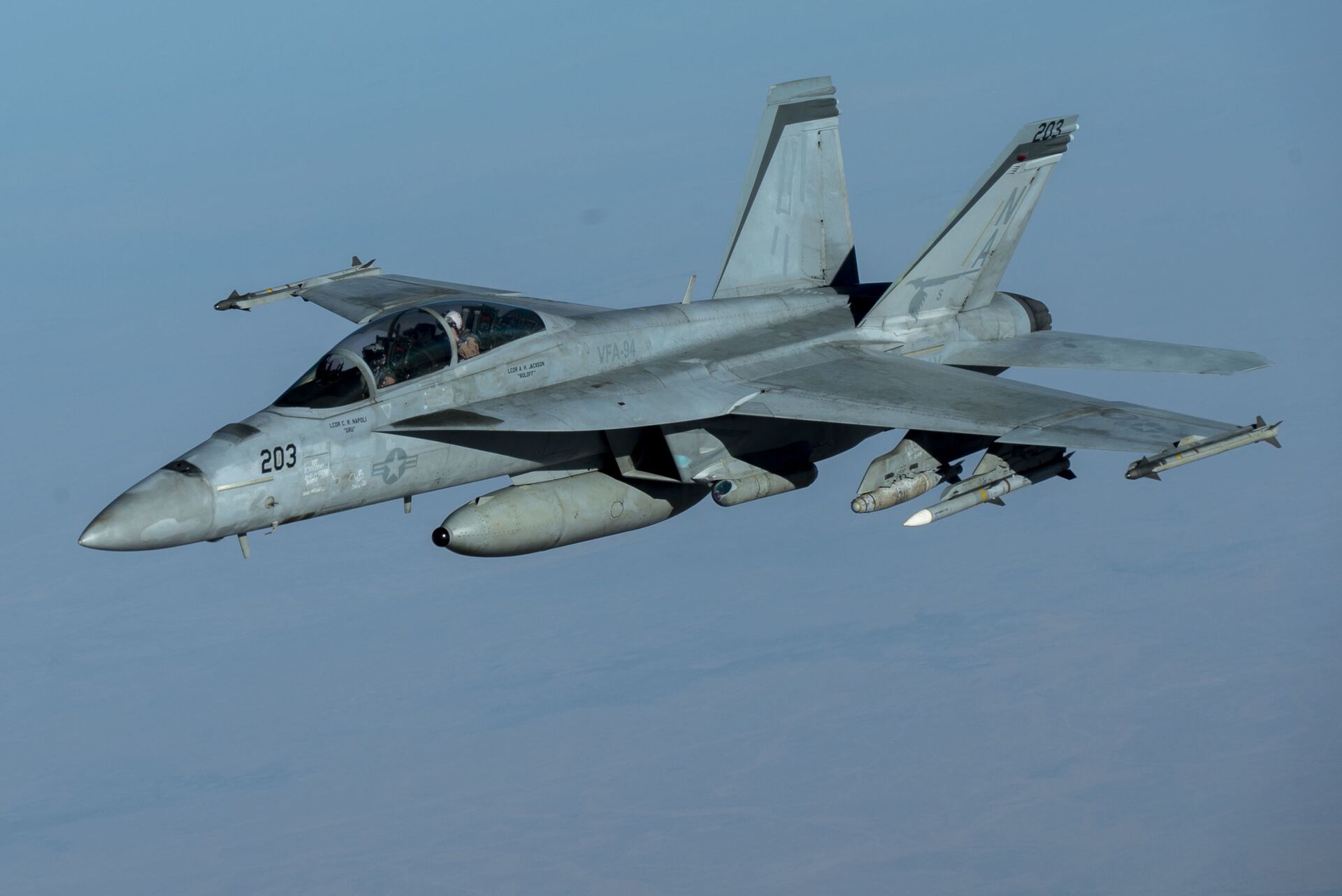 Um caça F/A-18F Super Hornet da Marinha dos EUA em missão de apoio da Operação Resolução Inerente com um novo sensor infravermelho, 30 de setembro de 2020 - Sputnik Brasil, 1920, 09.11.2021