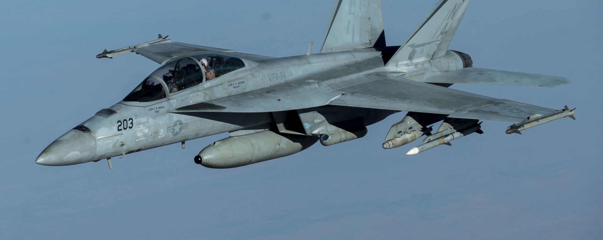 Um caça F/A-18F Super Hornet da Marinha dos EUA em missão de apoio da Operação Resolução Inerente com um novo sensor infravermelho, 30 de setembro de 2020 - Sputnik Brasil, 1920, 10.05.2021