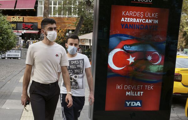 Erdogan diz que pandemia da COVID-19 mostra necessidade de reforma da ONU - Sputnik Brasil