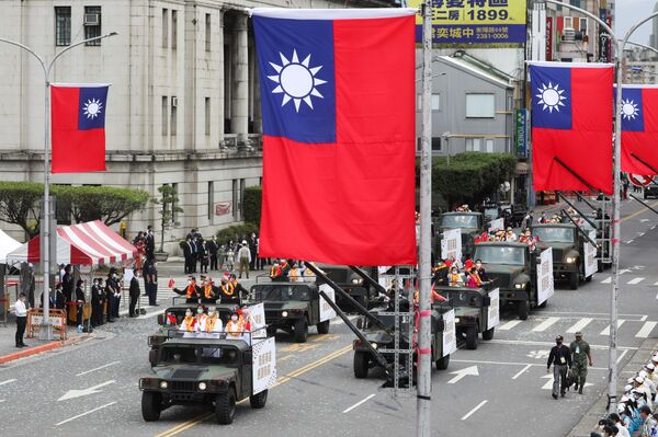 Em meio a tensões com EUA, China expande sua presença no Caribe - Sputnik Brasil