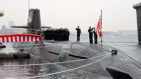 Submarino japonês SS-506 - Sputnik Brasil