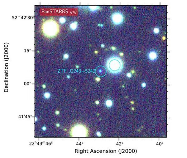 Novo binário eclipsante de anã branca dupla é descoberto (FOTO) - Sputnik Brasil