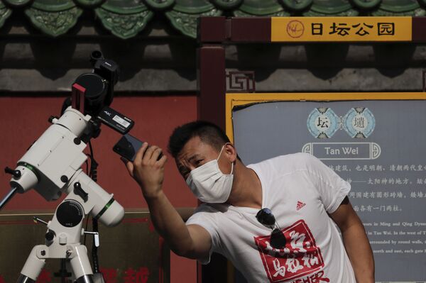 Além de Jack Ma: investigação contra Alibaba é repressão chinesa ou tendência mundial? - Sputnik Brasil