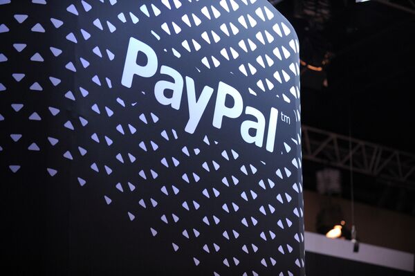 Bitcoin alcança valor máximo anual após anúncio do PayPal - Sputnik Brasil