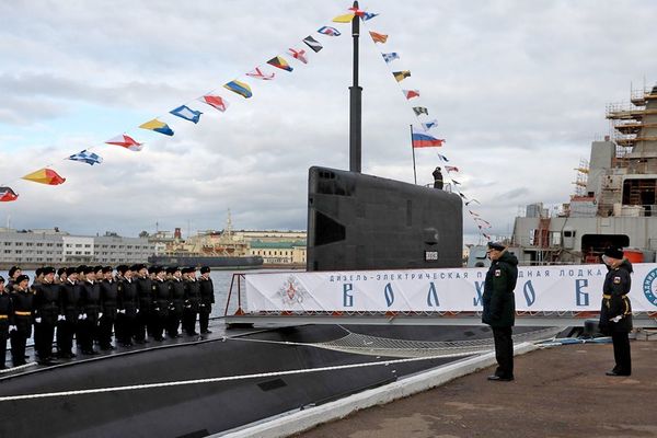 Frota do Pacífico da Marinha russa recebe novo submarino, mais silencioso e furtivo (FOTOS) - Sputnik Brasil