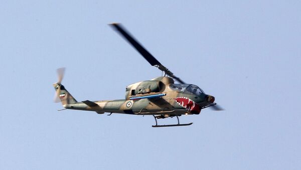 Helicóptero iraniano - Sputnik Brasil
