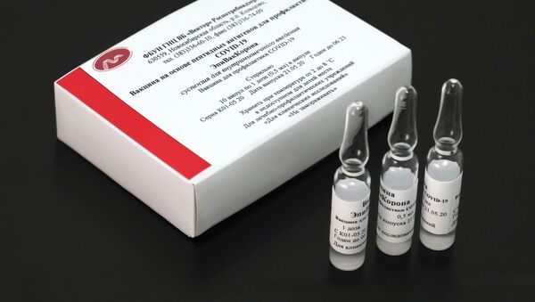 Vacina contra o novo coronavírus desenvolvida pelo Centro Estatal de Pesquisa de Virologia e Biotecnologia Vektor, localizado em Novossibirsk, na Rússia  - Sputnik Brasil
