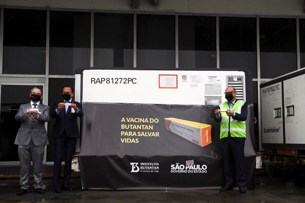 STF marca julgamento sobre plano do governo para vacina contra COVID-19 para o dia 17 de dezembro - Sputnik Brasil