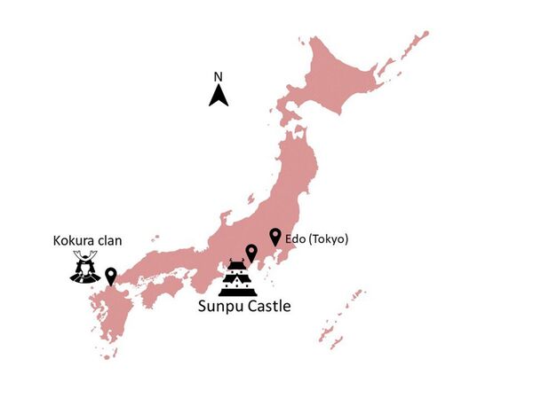 Proibições são reveladas em código de conduta do século XVII encontrado no Japão (FOTOS) - Sputnik Brasil