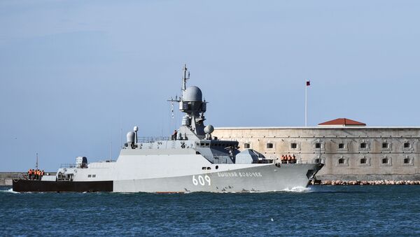 Navio da Marinha russa Vyshny Volochyok (imagem referencial) - Sputnik Brasil