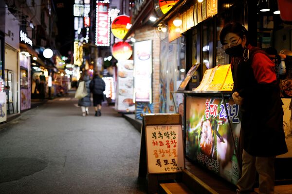 Manhã com Sputnik Brasil: destaques desta quinta-feira, 26 de novembro  - Sputnik Brasil